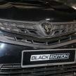 Proton Persona Black Edition launched in Malaysia – Quartz Black paint, gold accents; 500 units; RM54,700