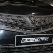 Proton Persona, Exora Black Edition – RM55k-RM68k