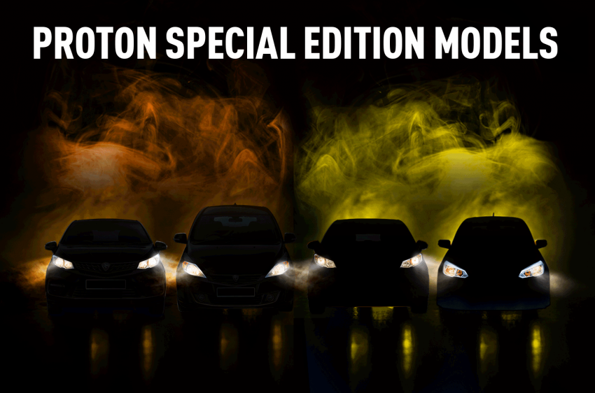 Proton akan lancar 4 model edisi terhad 18 Feb ini; Saga & Iriz R3, Persona & Exora Black Edition 1247732