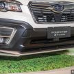 GALLERY: 2021 Subaru Forester 2.0i-L GT Lite Edition