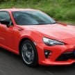 Toyota GT86 bids farewell to the UK – final unit sold
