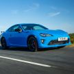 Toyota GT86 bids farewell to the UK – final unit sold