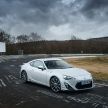Toyota GT86 bids farewell to the UK – final unit sold