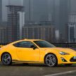 Toyota GT86 bids farewell to the UK – final unit sold