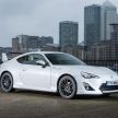 Toyota GT86 bids farewell to the UK – final unit sold