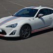 Toyota GT86 bids farewell to the UK – final unit sold