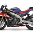 2021 Aprilia RSV4 1100 and RSV4 Factory updated