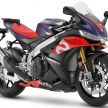 2021 Aprilia RSV4 1100 and RSV4 Factory updated