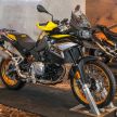 GALLERY: BMW Motorrad F850GS 40 Years GS Edition