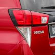 FIRST LOOK: 2021 Toyota Innova 2.0X facelift, RM130k