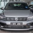 2021 Volkswagen Tiguan Allspace R-Line now in Malaysia – wireless Apple CarPlay, USB-C, same price