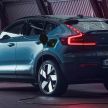 2021 Volvo C40 Recharge unveiled – pure electric only, P8 AWD with 408 PS, 660 Nm; 420 km range