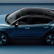 2021 Volvo C40 Recharge unveiled – pure electric only, P8 AWD with 408 PS, 660 Nm; 420 km range