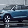 Volvo C40 Recharge EV coming to Malaysia this year – P8 AWD with 408 PS and 660 Nm; 420 km of range