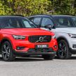 GALLERY: 2021 Volvo XC40 Recharge T5 R-Design – 1.5L 3-cylinder PHEV; 2.2 l/100 km; from RM242k