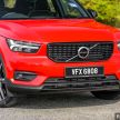 GALLERY: 2021 Volvo XC40 Recharge T5 R-Design – 1.5L 3-cylinder PHEV; 2.2 l/100 km; from RM242k