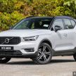 GALERI: Volvo XC40 Recharge T5 R-Design 2021 – 1.5L 3-silinder plug-in hybrid, 262 PS/425 Nm, RM242k