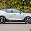 REVIEW: 2021 Volvo XC40 Recharge T5 in Malaysia