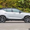 GALERI: Volvo XC40 Recharge T5 R-Design 2021 – 1.5L 3-silinder plug-in hybrid, 262 PS/425 Nm, RM242k