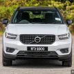 GALERI: Volvo XC40 Recharge T5 R-Design 2021 – 1.5L 3-silinder plug-in hybrid, 262 PS/425 Nm, RM242k