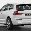 2022 Volvo XC60 gets updated with new styling, kit
