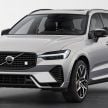 2022 Volvo XC60 gets updated with new styling, kit