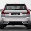 Volvo XC60 facelift teased for Malaysia – launch soon?