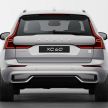 Volvo XC60 facelift bakal dilancarkan di Malaysia?