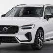Volvo XC60 – next-gen to be full electric, coming 2024