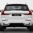 Volvo XC60 facelift bakal dilancarkan di Malaysia?