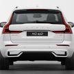 Volvo XC60 – next-gen to be full electric, coming 2024