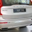 2022 Volvo XC90 prices up in Malaysia – B5 at RM389k; 462 hp Recharge T8 with 18.8kWh battery at RM405k