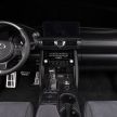 Lexus IS 500 F Sport Performance Launch Edition 2022 dapat warna kelabu eksklusif, roda BBS – 500 unit saja