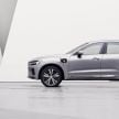 2022 Volvo XC60 gets updated with new styling, kit