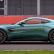 Aston Martin Vantage F1 Edition makes its full debut