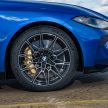 G80 BMW M3, G82 M4 tested by Red Bull Driftbrothers – M Drift Analyzer sampled at the Hockenheimring
