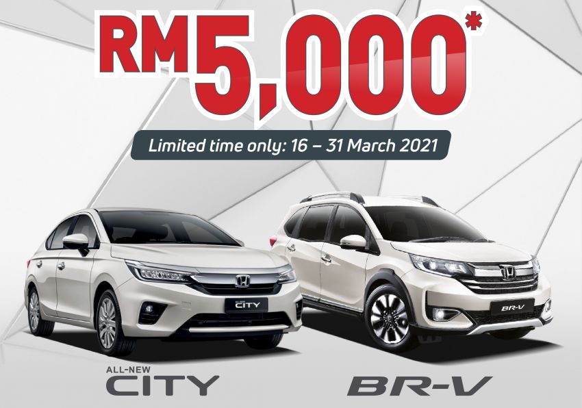 Honda City, BR-V now with special rebate of up to RM5k – register before March 24 to win 1 of 7 SE cars 1265719