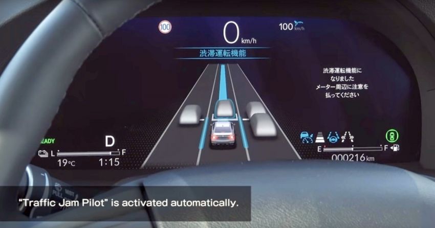 VIDEO: Honda Sensing Elite on the Legend Hybrid EX, the world’s first Level 3 autonomous self-driving car 1267837