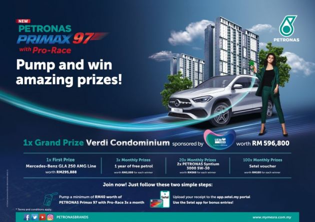 Petronas Primax 97 dengan Pro-Race — peraduan pam dan menang, hadiah kondo, Mercedes-Benz GLA dll