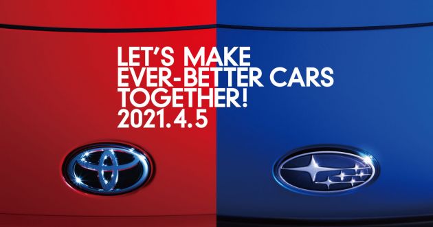 Subaru and Toyota to reveal new jointly-developed model on April 5 – GR 86 to finally make its debut?