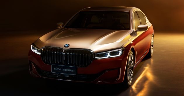 G12 BMW 7 Series Two-Tone special edition unveiled – based on M760Li xDrive; 6.6L V12, 25 units, China only