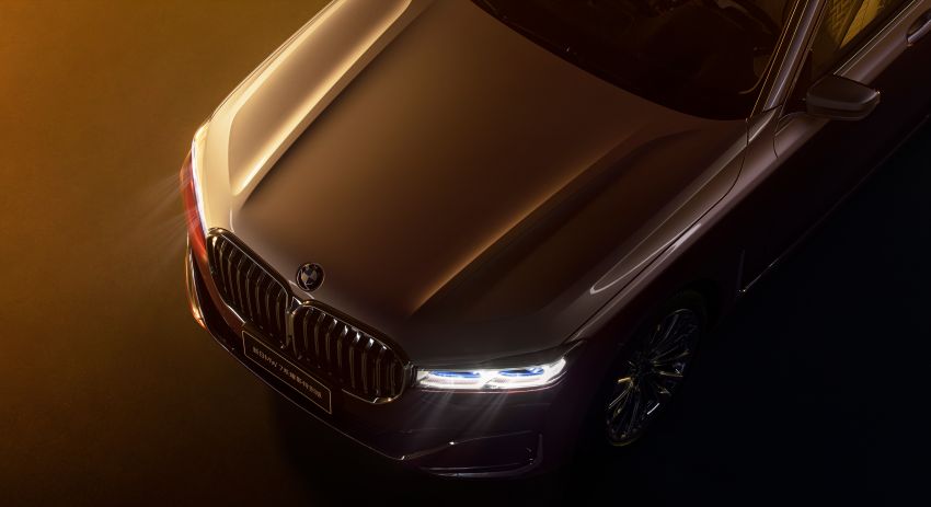 G12 BMW 7 Series Two-Tone special edition unveiled – based on M760Li xDrive; 6.6L V12, 25 units, China only 1284251