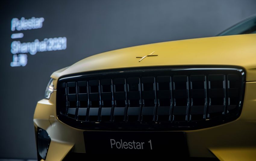 2021 Polestar 1 Special Edition – limited to 25 units! 1284103