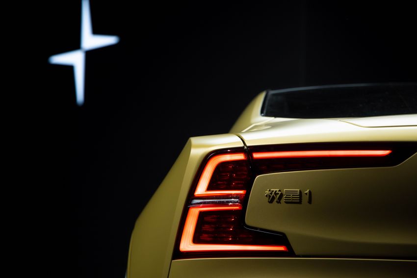 2021 Polestar 1 Special Edition – limited to 25 units! 1284098