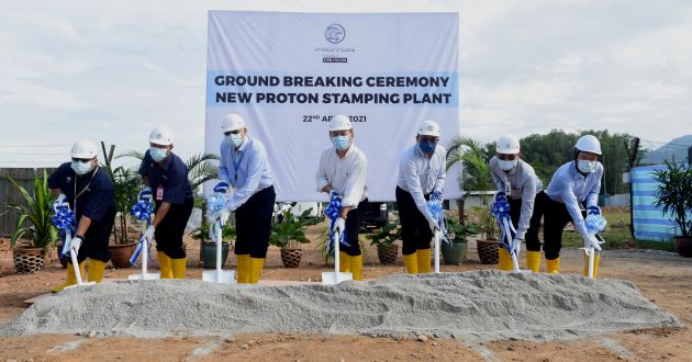 Proton announces new RM200 million stamping facility in Tanjung Malim for current, future models; due 2022