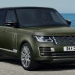 2021 Range Rover SVAutobiography Ultimate editions debut – new satin Orchard Green paint, from RM842k