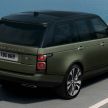 2021 Range Rover SVAutobiography Ultimate editions debut – new satin Orchard Green paint, from RM842k