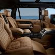 Range Rover SVAutobiography Ultimate 2021 diperkenal – warna Orchard Green baru, dari RM842k