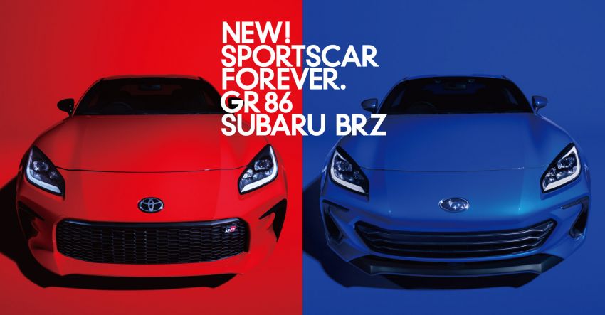 2021 Subaru BRZ revealed for Japan – 2.4L boxer four-cylinder with 235 PS; AT and MT; STI accessories 1273800