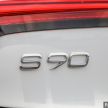 2022 Volvo S90 to get Android Auto OS in Malaysia?